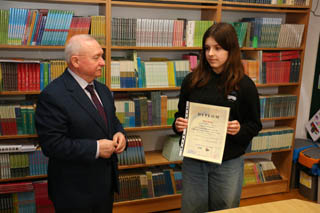 Ogólnopolski Konkurs Plastyczny „Informatyka ludzką ręką malowana – Niemożliwe, możliwe”