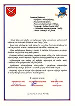 Zakończenie roku szkolnego 2024/2025 w oddziałach IV-VIII Szkoły Podstawowej