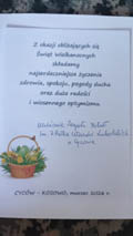Podziękowanie od Żołnierzy za kartki wielkanocne