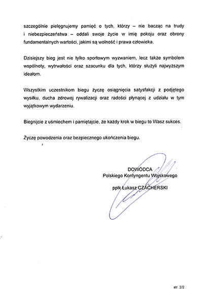V BIEG SIÓDMAKA Junior 2026