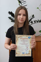 Weronika Grzesiak – uczennica kl. VI A- laureatką X Ogólnopolskiego Konkursu Literackiego „Lubelszczyzna w legendach”